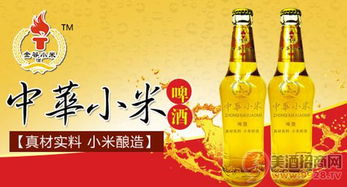 經(jīng)銷(xiāo)商選擇合作廠家，這些細(xì)節(jié)不容忽視——以飲料及茶葉零售為例