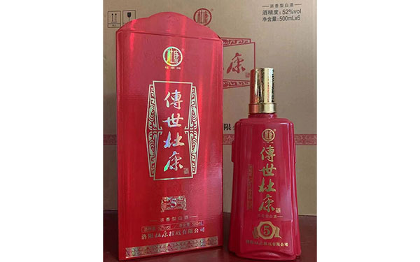 杜康酒系列產(chǎn)品代理 把握市場機(jī)遇，共釀美酒商機(jī)