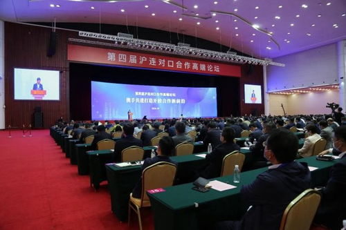 東方福利網(wǎng)隨上海代表團(tuán)亮相大連工博會(huì)，彰顯上海網(wǎng)絡(luò)交流新活力