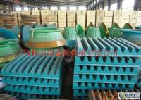 主營產(chǎn)品_馬鞍山市博大精深機(jī)械