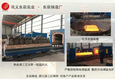合金破碎機(jī)錘頭多少錢一個東辰按重量計算