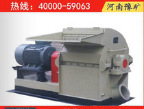 破碎制砂系列產品_破碎制砂系列產品價格_優(yōu)質破碎制砂系列產品批發(fā)/采購商機 - 慧聰網(wǎng)