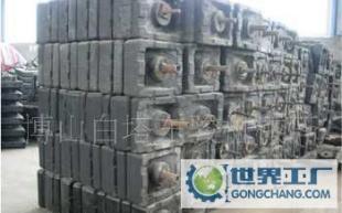 本廠專業(yè)鑄造各類破碎機(jī)耐磨錘頭、襯板,質(zhì)優(yōu)價(jià)低_冶金礦產(chǎn)_世界工廠網(wǎng)中國(guó)產(chǎn)品信息庫(kù)