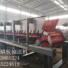 平頂山市石龍區(qū)殘聯(lián)焦化廠 致力于焦炭與鑄造件生產(chǎn)的企業(yè)簡(jiǎn)介