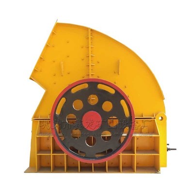 鑫龍-河南復(fù)合破碎機(jī)哪家便宜-1750立式復(fù)合破碎機(jī)錘頭 礦山機(jī)械設(shè)備及配件