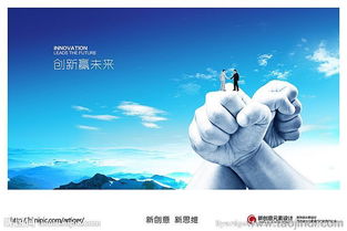 韶關(guān)公司注冊(cè)注冊(cè)公司流程價(jià)格 廠家 圖片