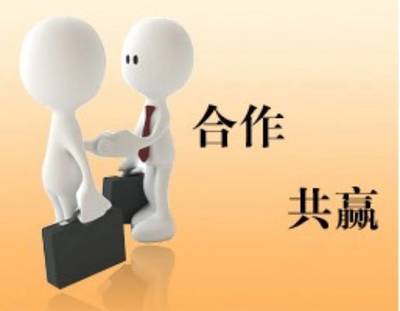 拍賣(mài)公司代辦注冊(cè)轉(zhuǎn)讓流程